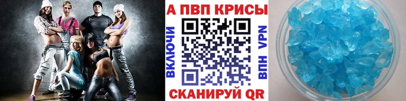 A PVP СК  Порхов 
