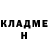 Метадон белоснежный Lion Baby