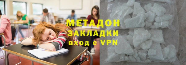 меф VHQ Балахна