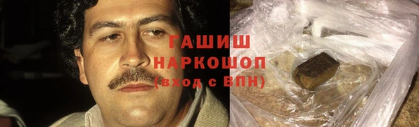 дживик Баксан
