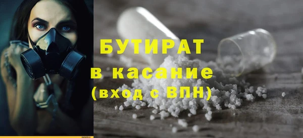 меф VHQ Балахна