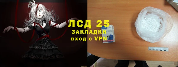 меф VHQ Балахна