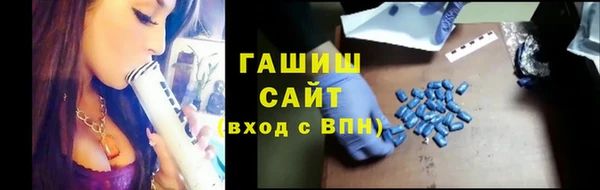 дживик Баксан