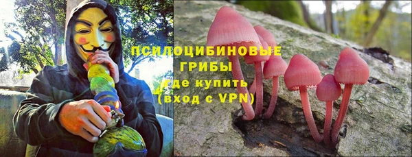 меф VHQ Балахна