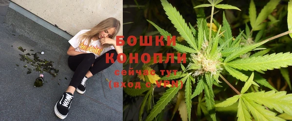 амфетамин Балабаново