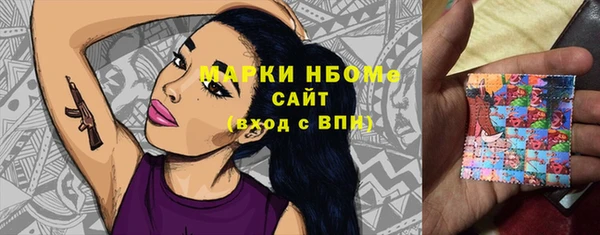 дживик Баксан
