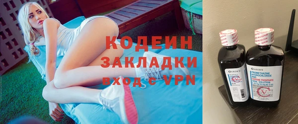дживик Баксан