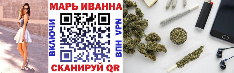 МАРИХУАНА планчик  мега маркетплейс  Порхов 